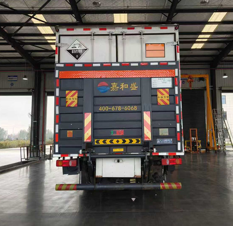 程力牌CL5188XFW6BXW腐蝕性物品廂式運(yùn)輸車公告圖片