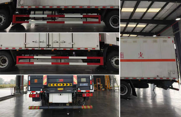 程力牌CL5188XFW6BXW腐蝕性物品廂式運(yùn)輸車公告圖片