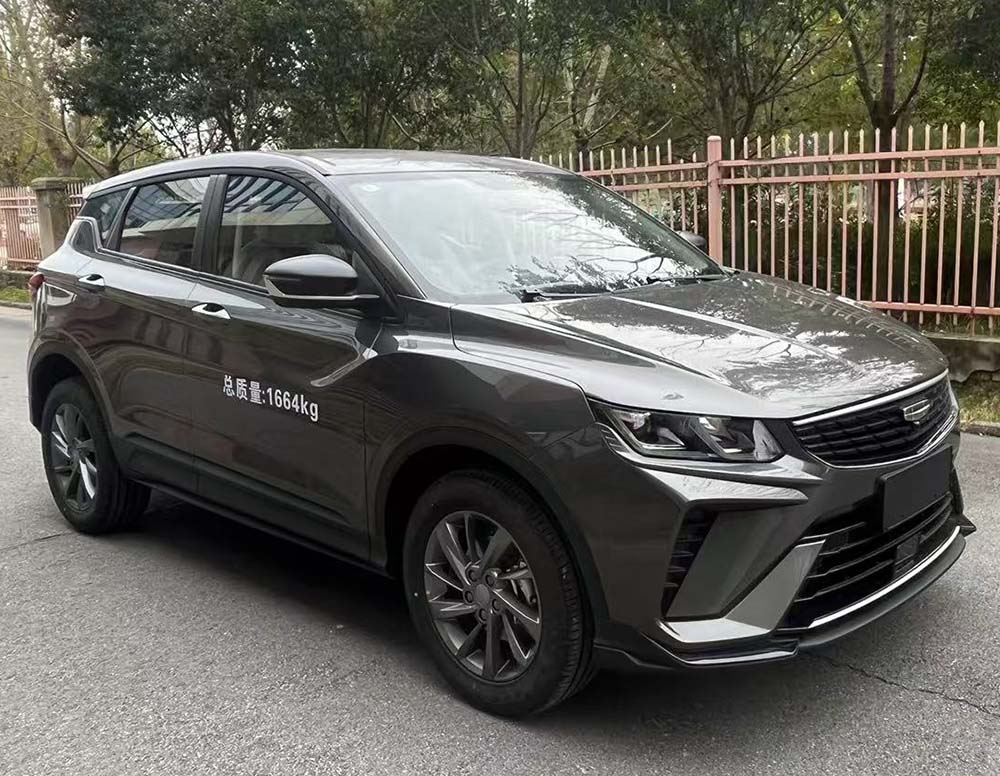 歌睿途牌GXC5020XGJJL工具車公告圖片