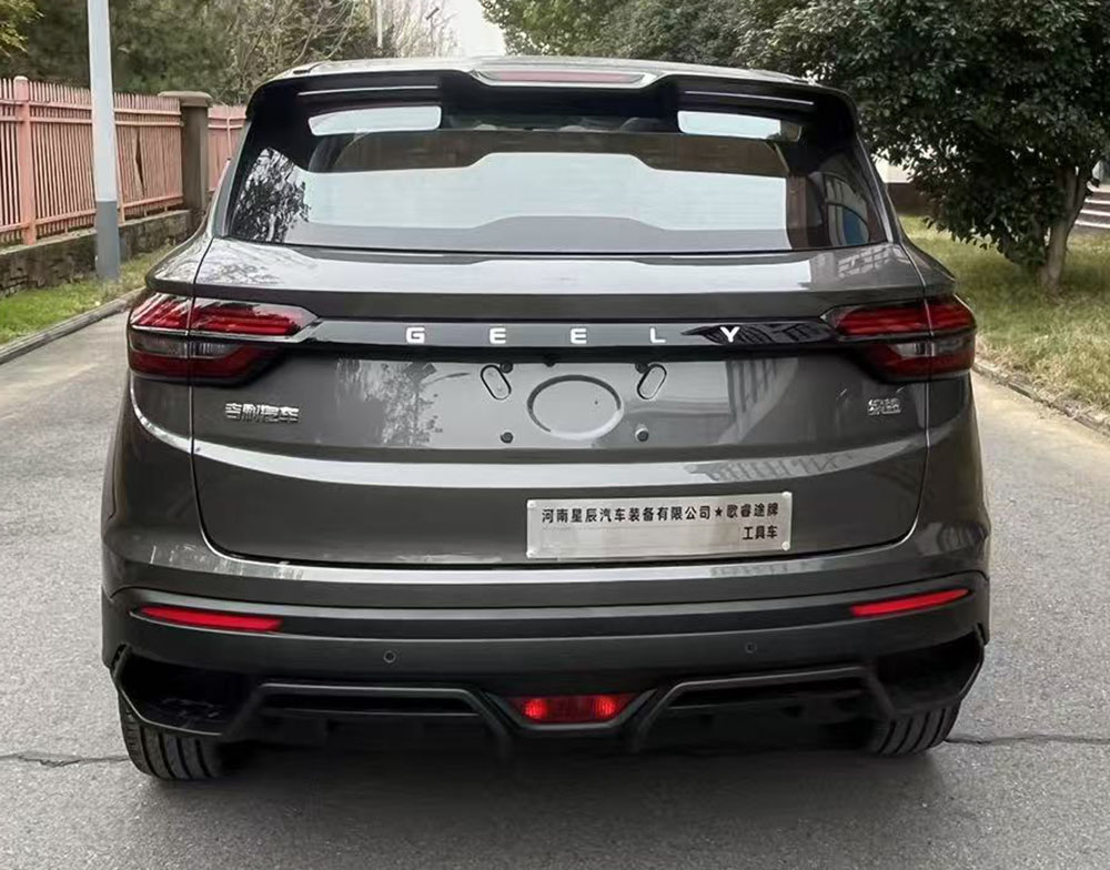 歌睿途牌GXC5020XGJJL工具車公告圖片