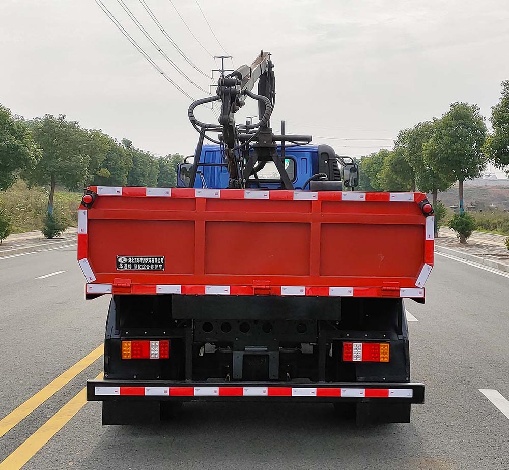 華通牌HCQ5042TYHSTQ6綠化綜合養(yǎng)護(hù)車公告圖片