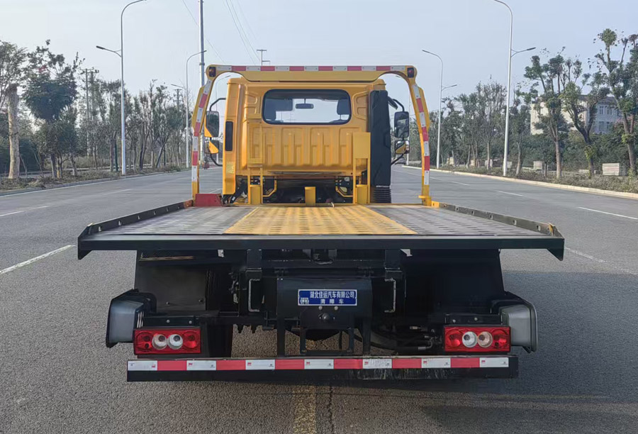 佳運(yùn)牌AJY5041TQZBJ6W清障車公告圖片