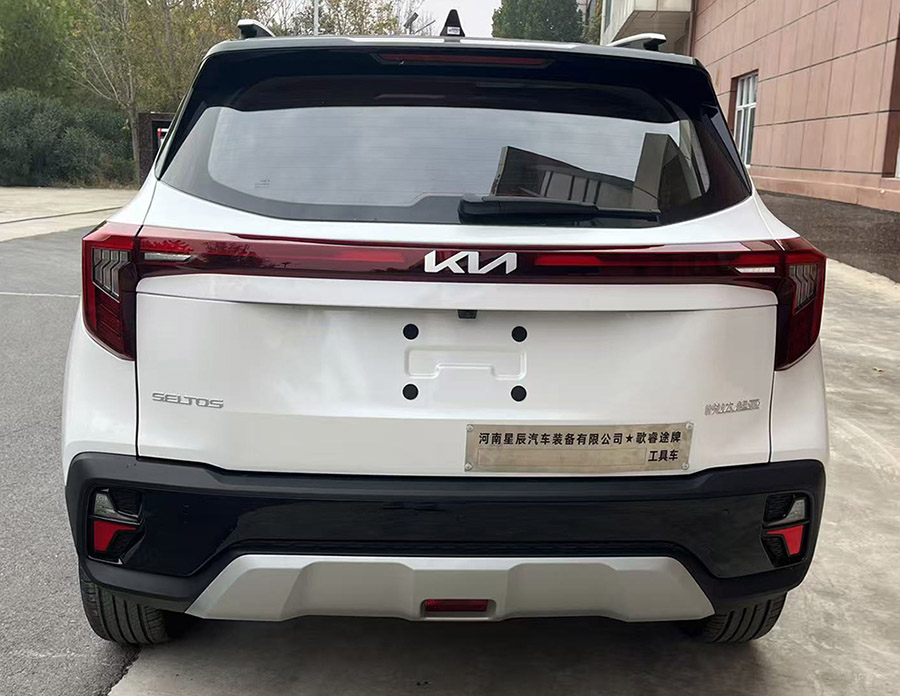 歌睿途牌GXC5020XGJYQ工具車公告圖片