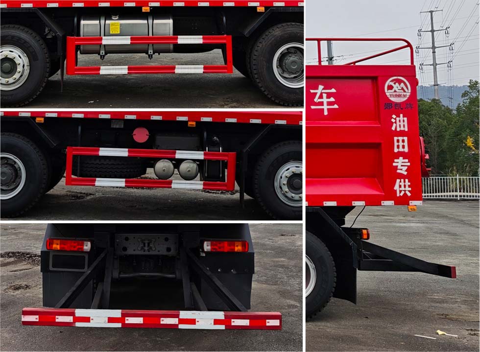鄖凱牌EYK5311TSGZ6壓裂砂罐車公告圖片