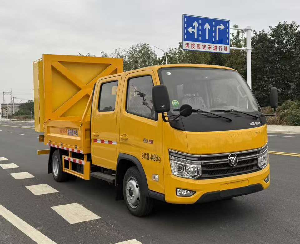 瑞雅晟牌RRR5045TFZB防撞緩沖車公告圖片