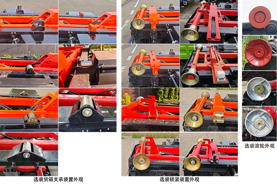 南駿牌NJP5120ZXXJHBEV純電動(dòng)車廂可卸式垃圾車公告圖片