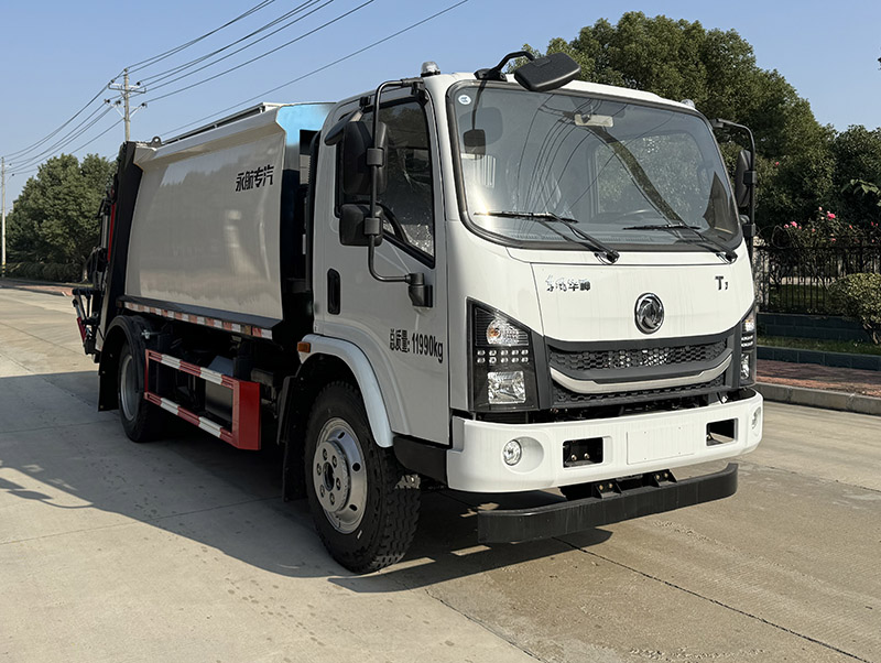 永航星牌YHA5120ZYSHS壓縮式垃圾車公告圖片