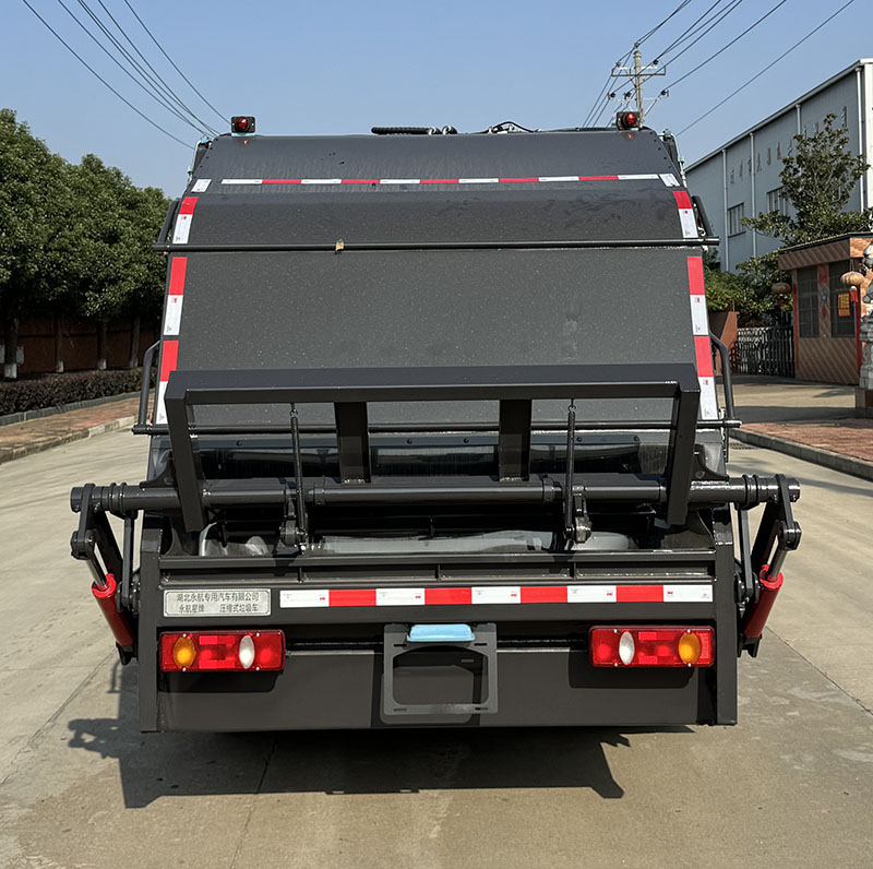 永航星牌YHA5120ZYSHS壓縮式垃圾車公告圖片