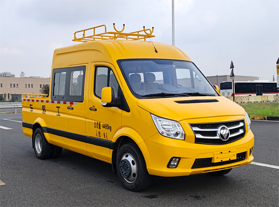 福田牌BJ5048XGC-W1工程車公告圖片