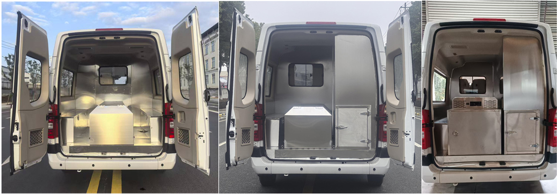 潤知星牌SCS5049XBYBJ6殯儀車公告圖片
