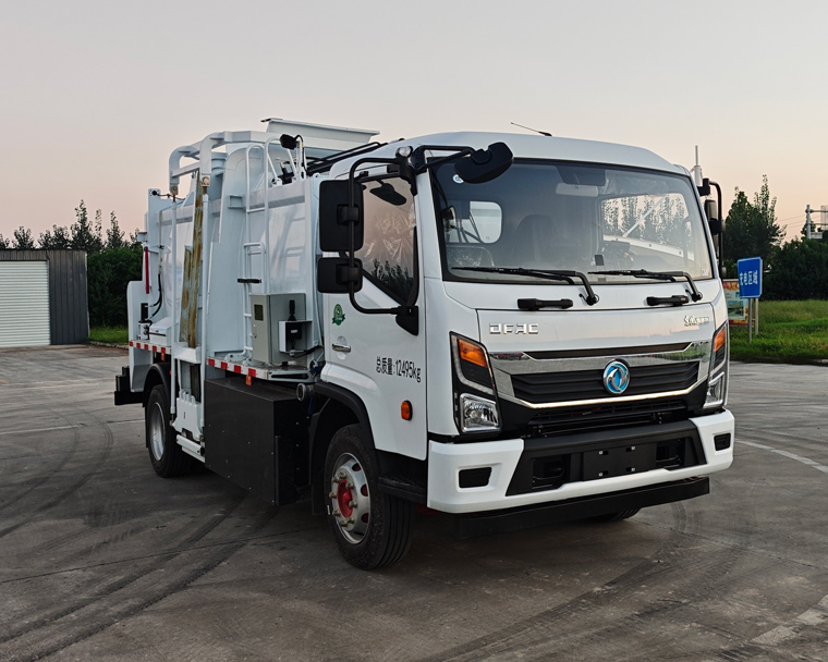 中植汽車牌CDL5120TCADFBEV純電動(dòng)餐廚垃圾車公告圖片