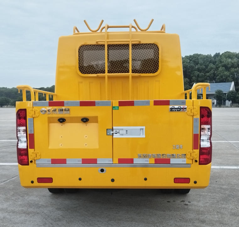 東風(fēng)牌EQ5040XGCADDBAC工程車公告圖片