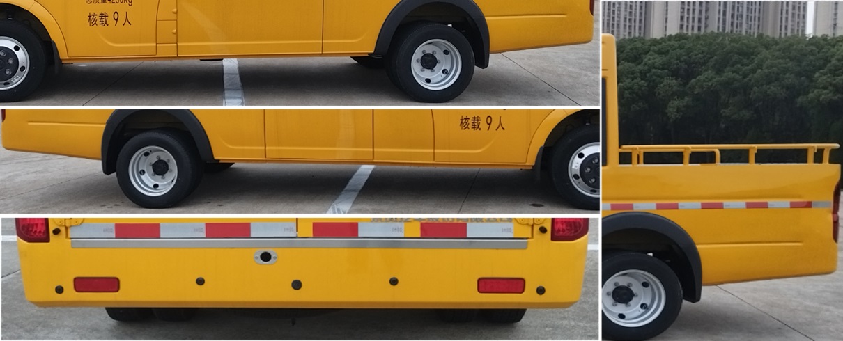 東風(fēng)牌EQ5040XGCADDBAC工程車公告圖片