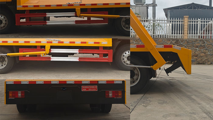 布隆牌LLL5041ZBSYT6擺臂式垃圾車公告圖片