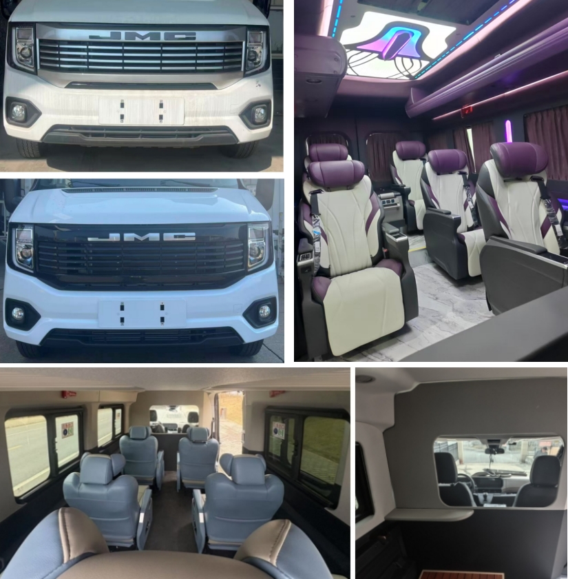 青索牌QJM5043XSW商務車公告圖片