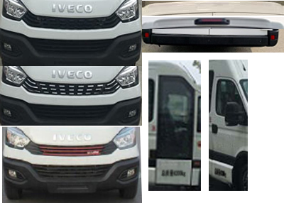 金環(huán)科技牌JHV5041XJCV2檢測車公告圖片