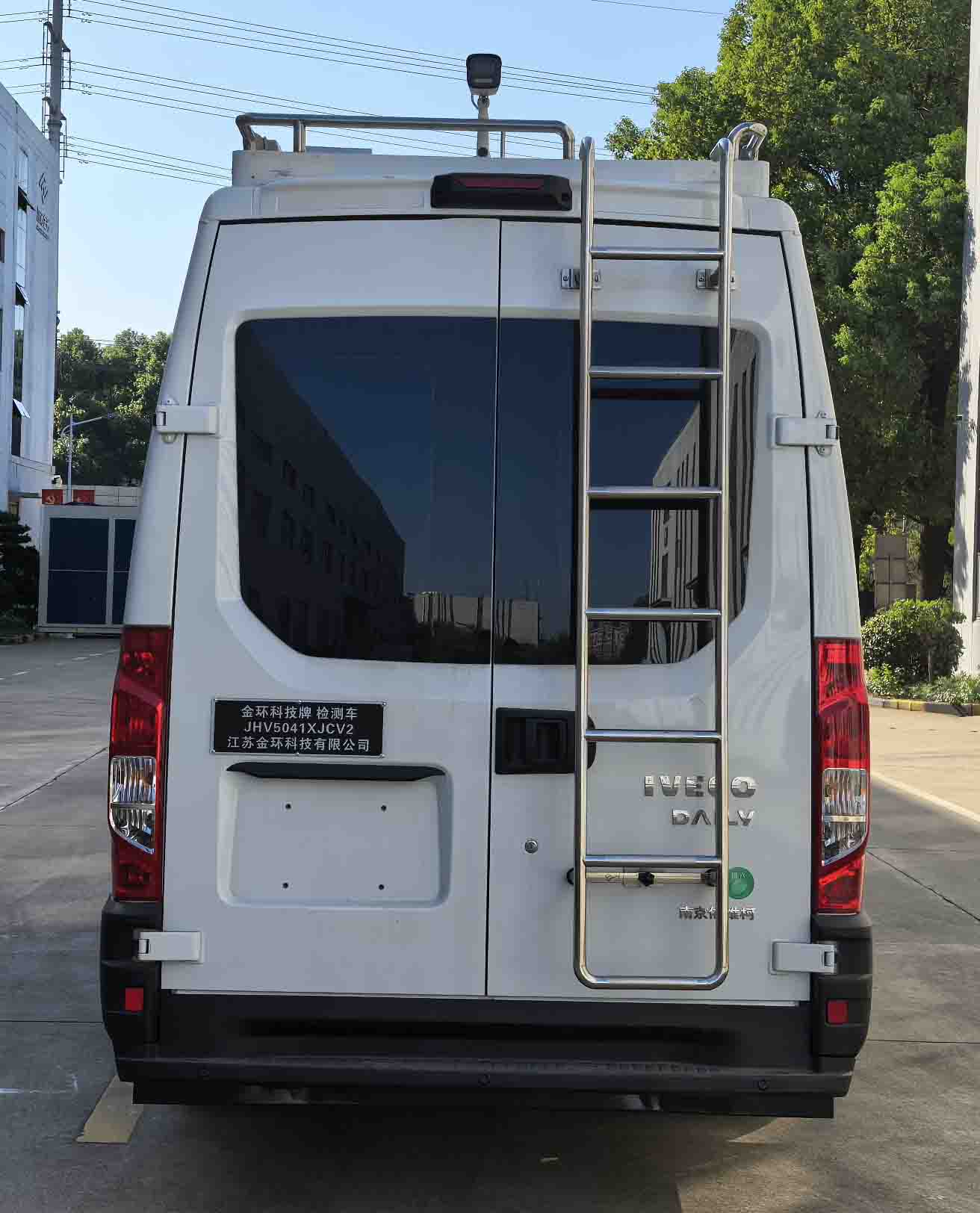 金環(huán)科技牌JHV5041XJCV2檢測車公告圖片