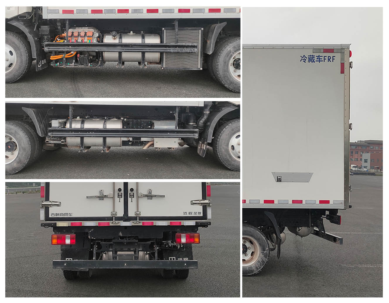 遠(yuǎn)程牌JGL5047XLCSHEVGMS1甲醇插電式增程混合動(dòng)力冷藏車公告圖片