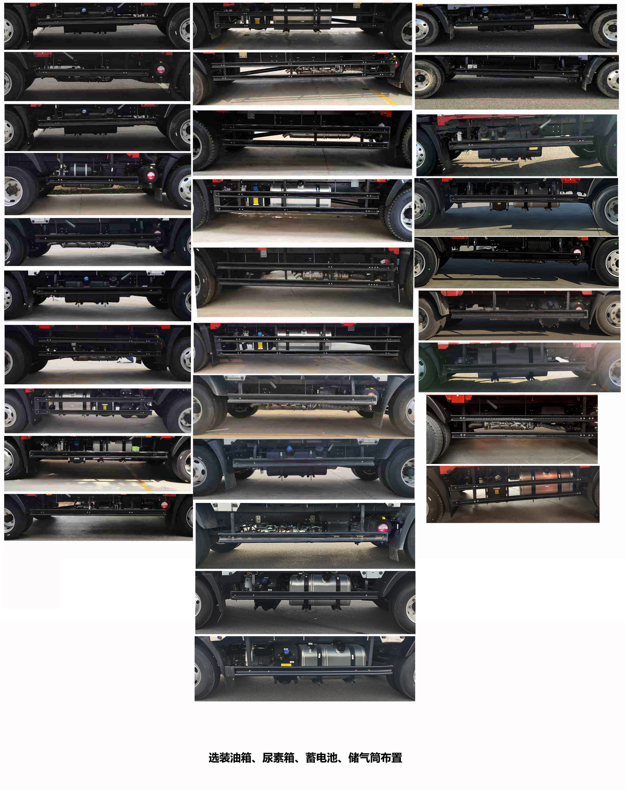 豪沃牌ZZ5097XXYG3414F1廂式貨車公告圖片