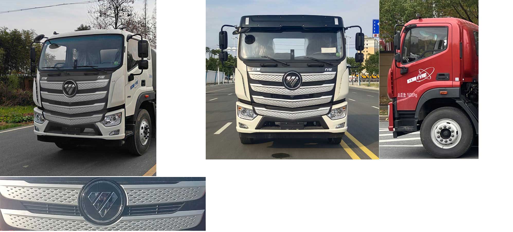 元年牌XSH5160GSSBJ6灑水車公告圖片