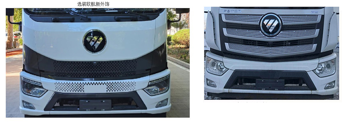 斯威譜牌NYX5180ZXXBJBEV純電動車廂可卸式垃圾車公告圖片