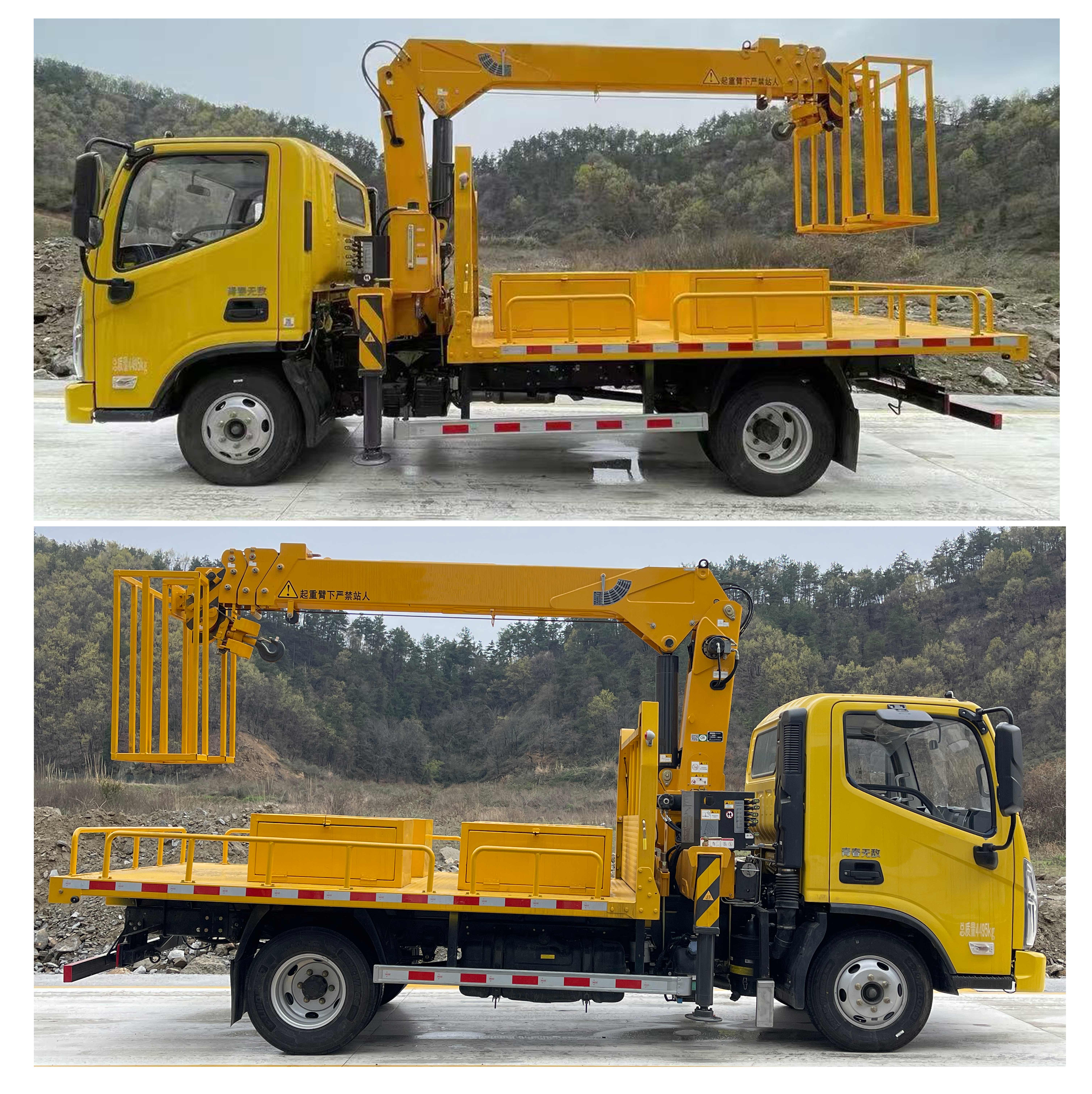 路德力牌ABL5045XJXDA6抽油機(jī)檢修車公告圖片