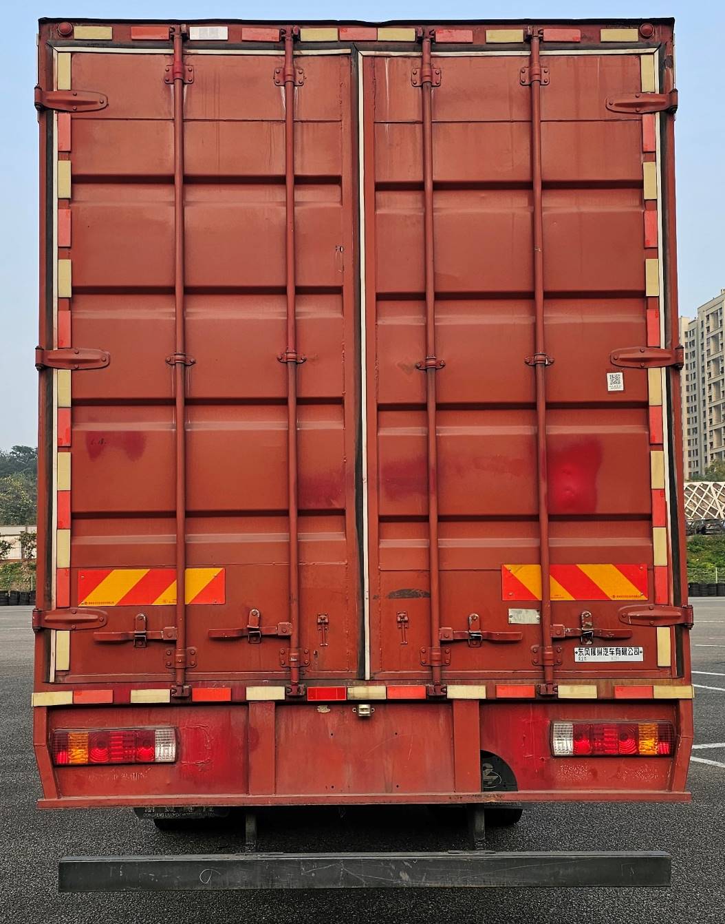 乘龍牌LZ5180XXYH5AC201廂式貨車公告圖片