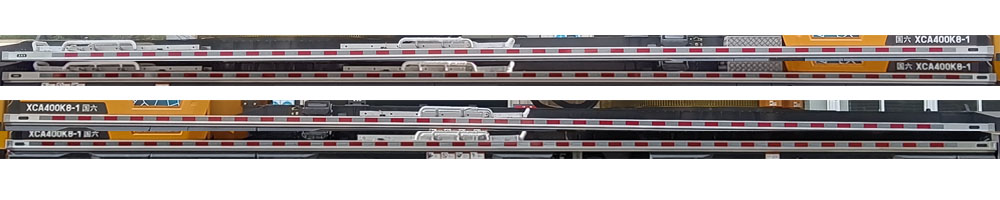 徐工牌XZJ5550JQZ400K8全地面起重機(jī)公告圖片