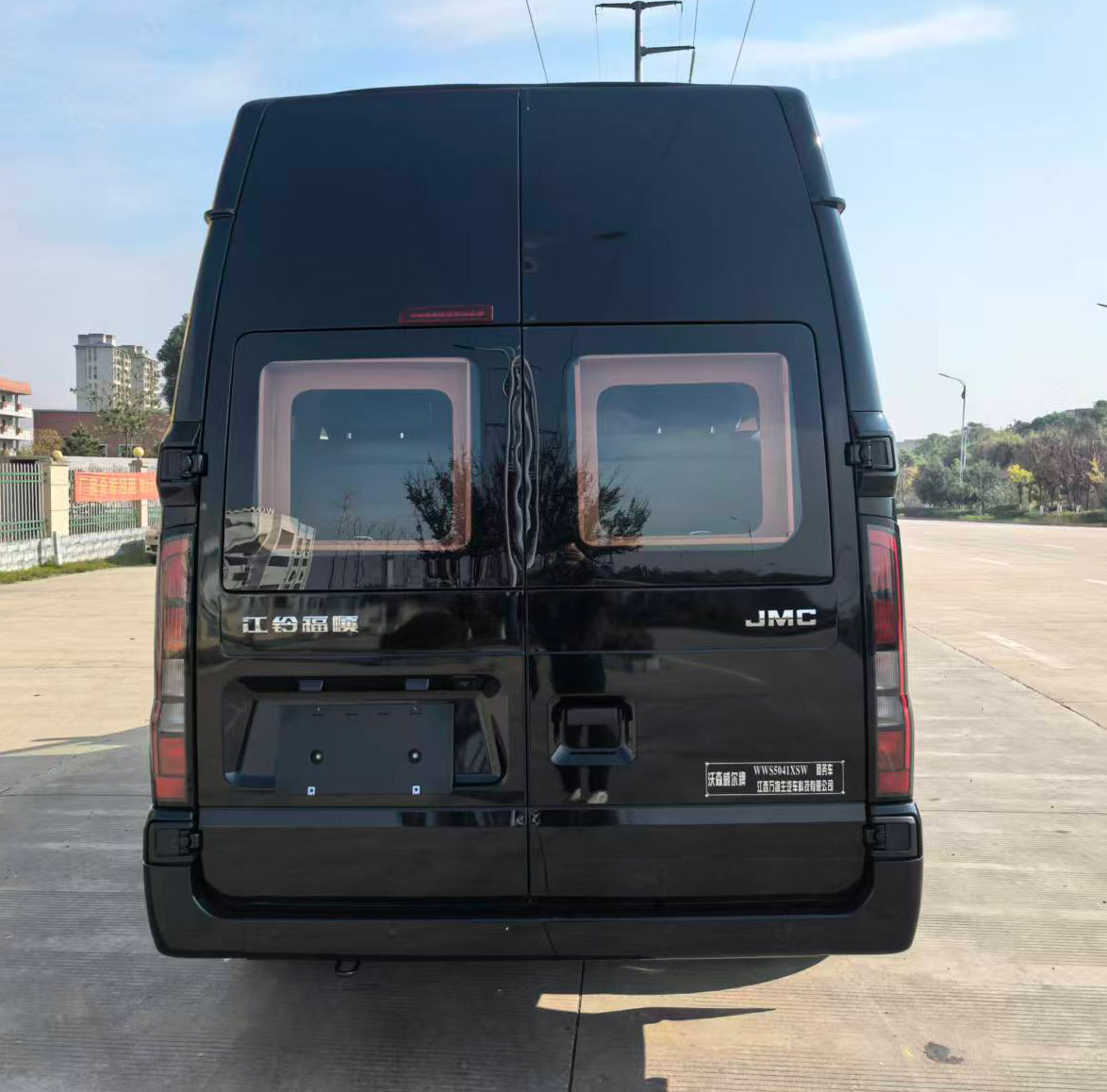 沃森威爾牌WWS5041XSW商務(wù)車公告圖片