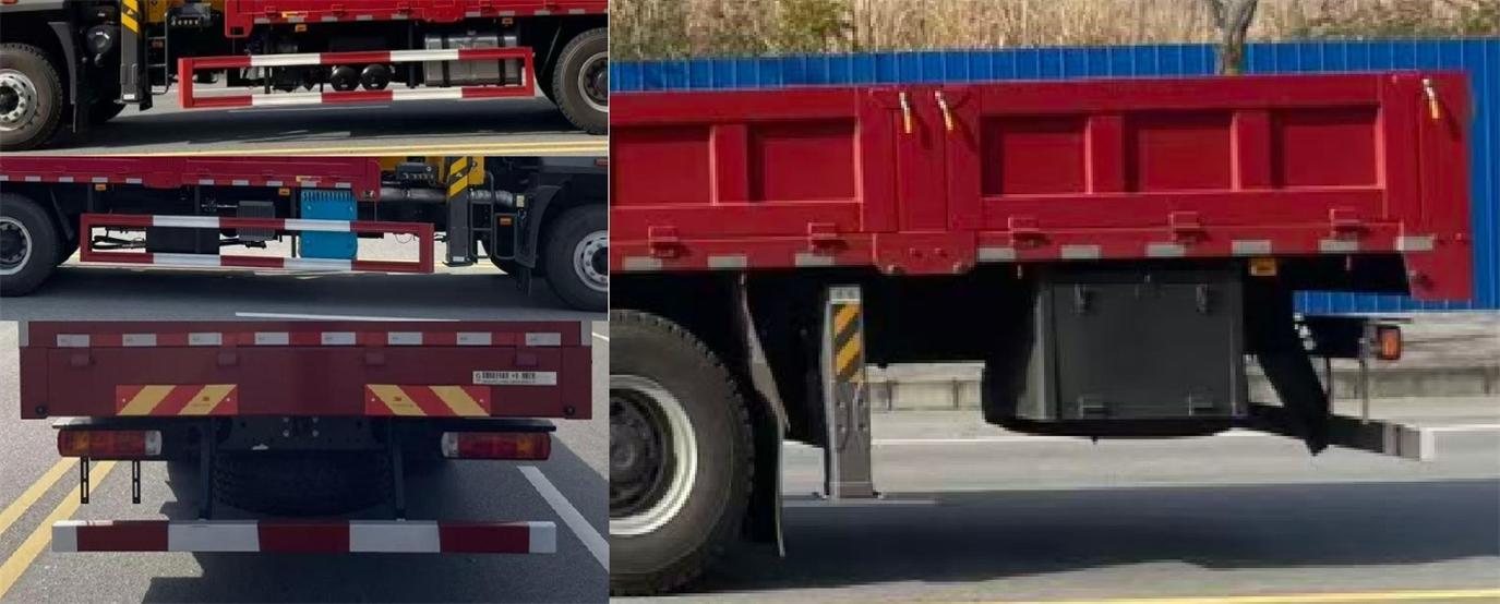 隨特牌ZZX5254JSQBJ6隨車起重運(yùn)輸車公告圖片