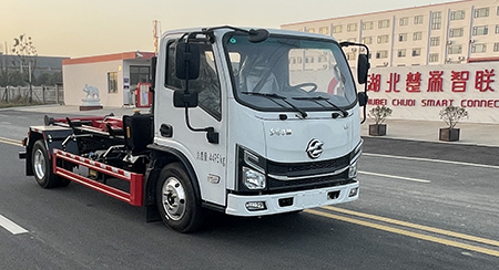 楚帝牌DCD5044ZXXD6車(chē)廂可卸式垃圾車(chē)公告圖片