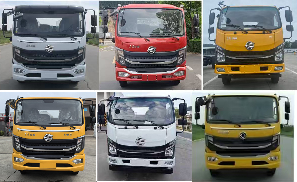 楚帝牌DCD5044ZXXD6車(chē)廂可卸式垃圾車(chē)公告圖片