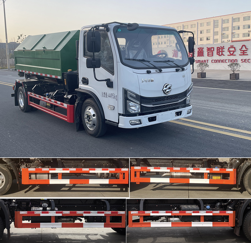 楚帝牌DCD5044ZXXD6車(chē)廂可卸式垃圾車(chē)公告圖片