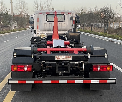 楚帝牌DCD5044ZXXD6車(chē)廂可卸式垃圾車(chē)公告圖片