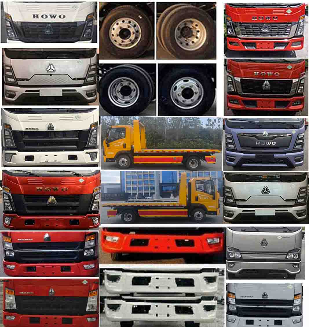 佳運(yùn)牌AJY5042TQZNGZZ6Z清障車公告圖片
