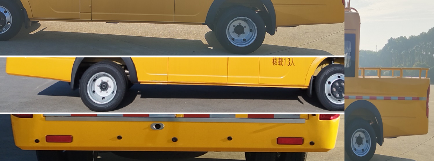 東風(fēng)牌EQ5041XGCADDBAC工程車公告圖片