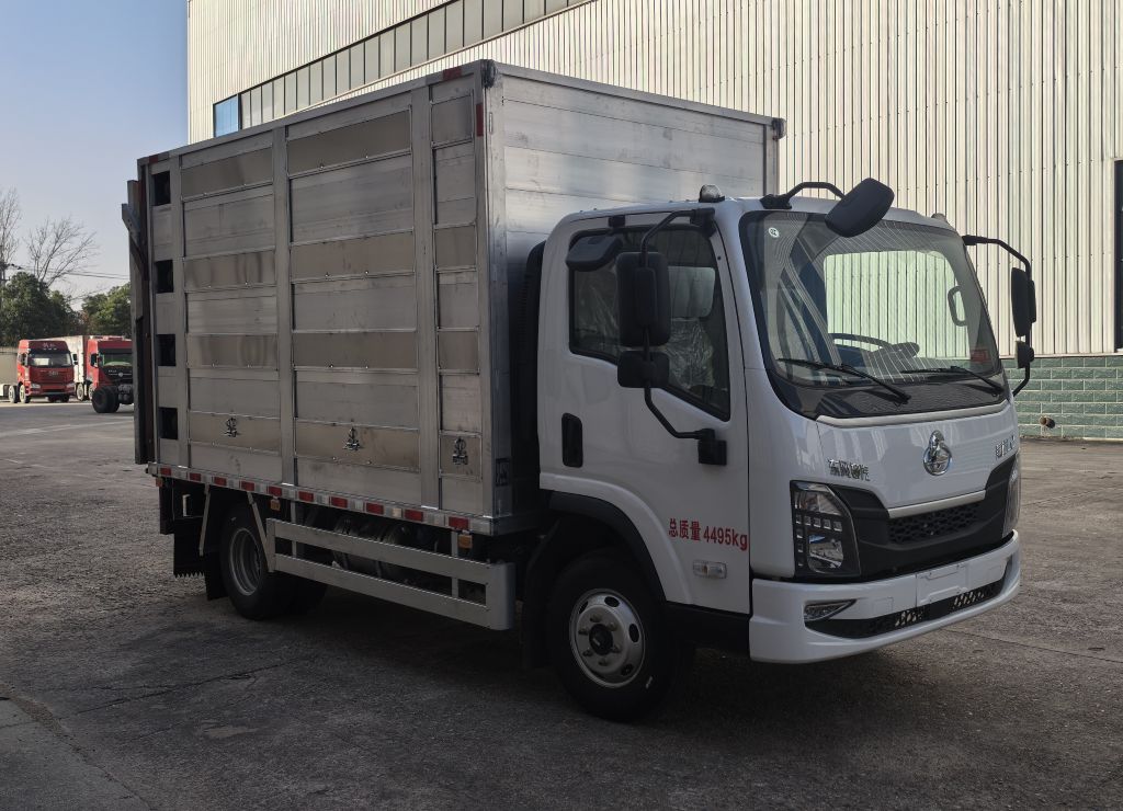 康牧晨遠牌KMH5041XCQLZ6雛禽運輸車公告圖片