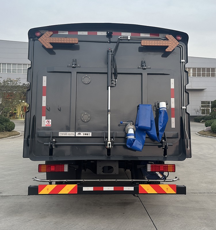 宇通牌YTZ5188TXSD4BEVA純電動洗掃車公告圖片