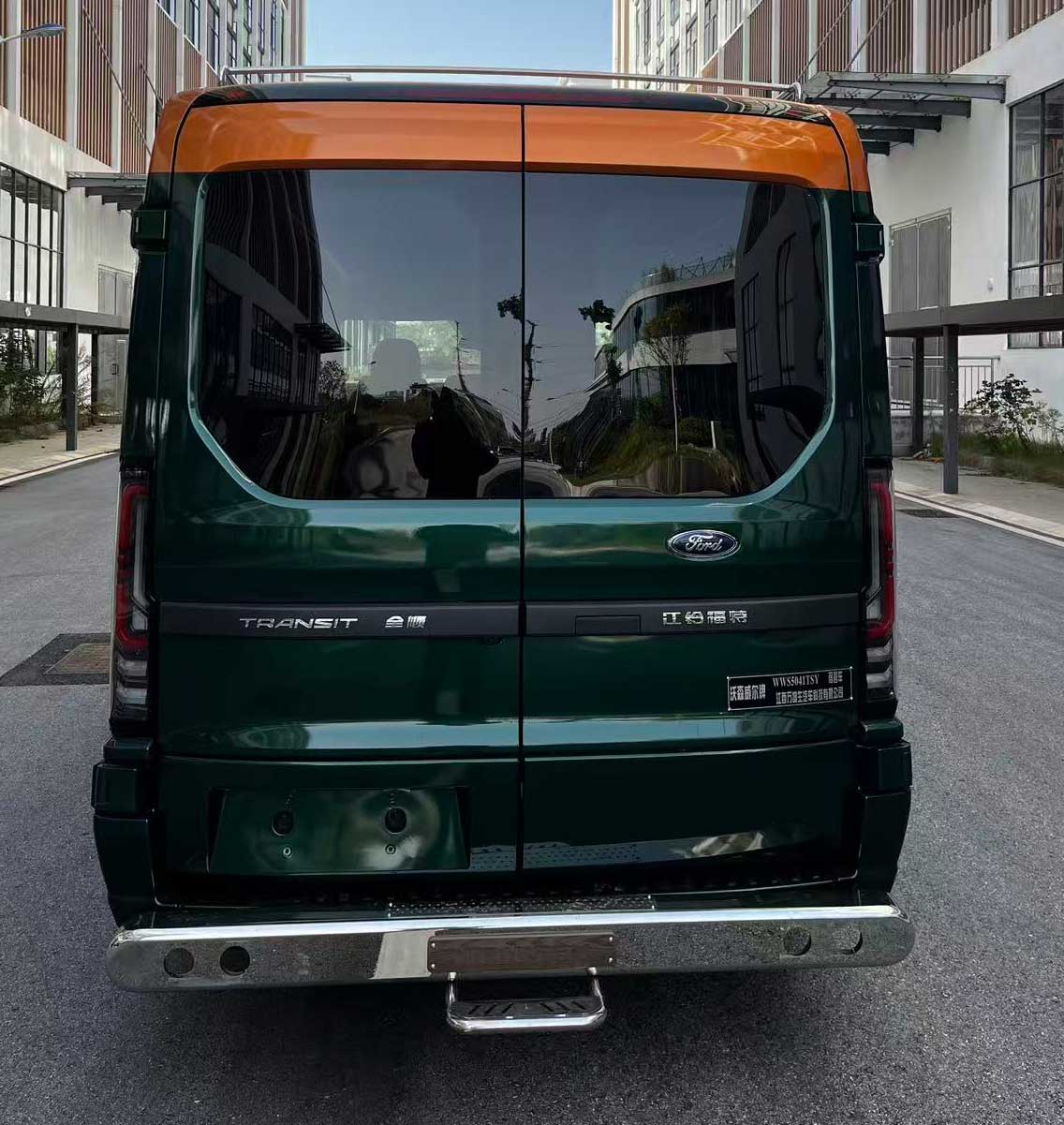 沃森威爾牌WWS5041TSY宿營車公告圖片