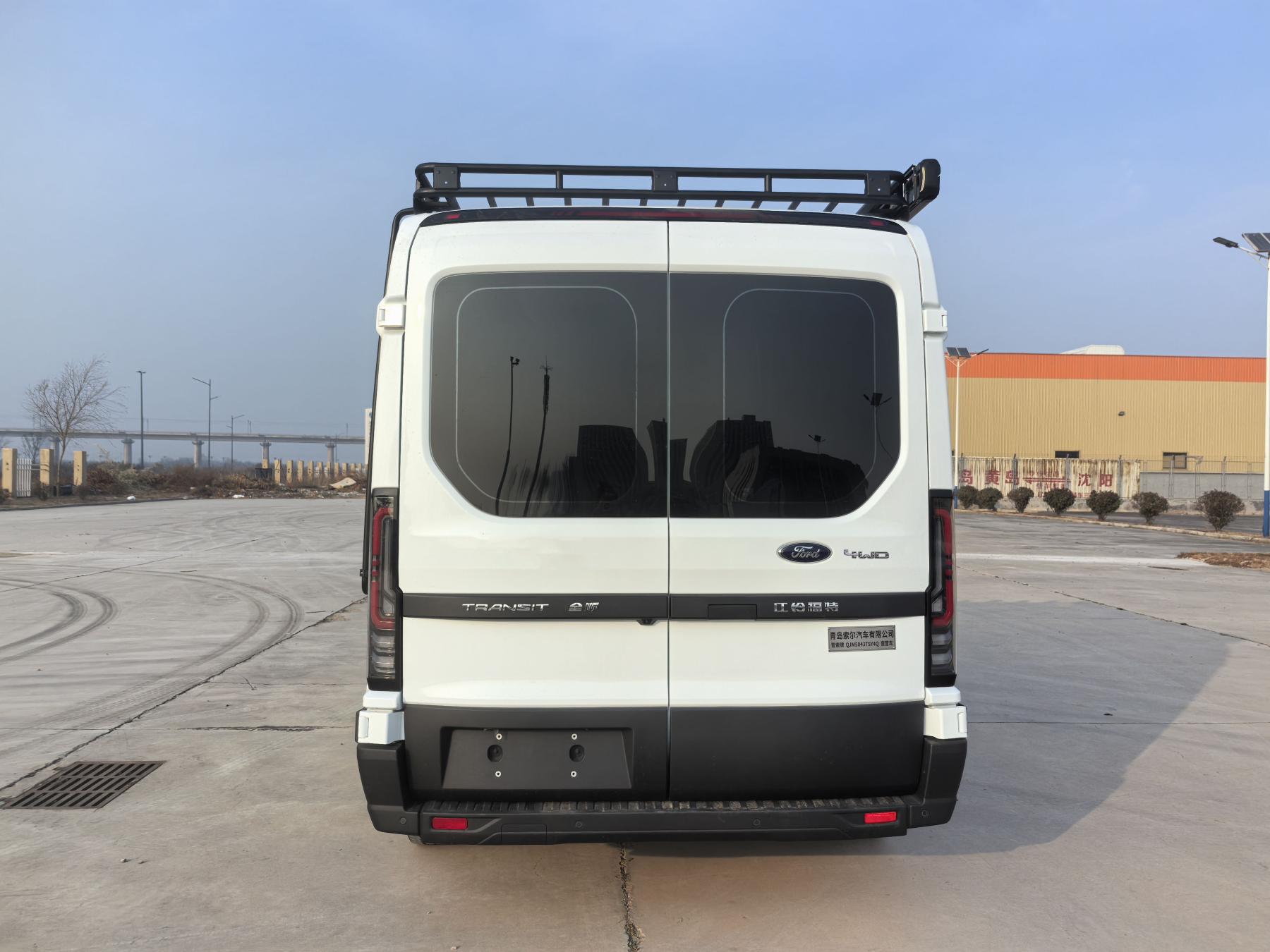 青索牌QJM5043TSY4Q宿營車公告圖片