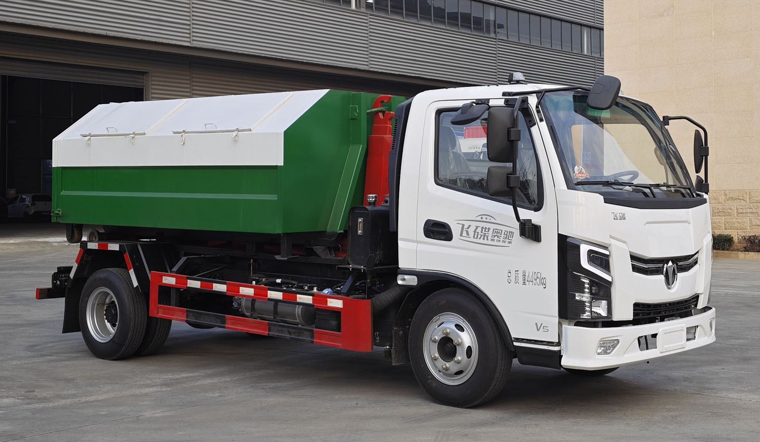 澳航同舟牌AYH5042ZXXFD6車(chē)廂可卸式垃圾車(chē)公告圖片