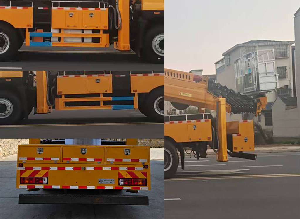 瑞雅晟牌RRR5250JGKC高空作業(yè)車公告圖片