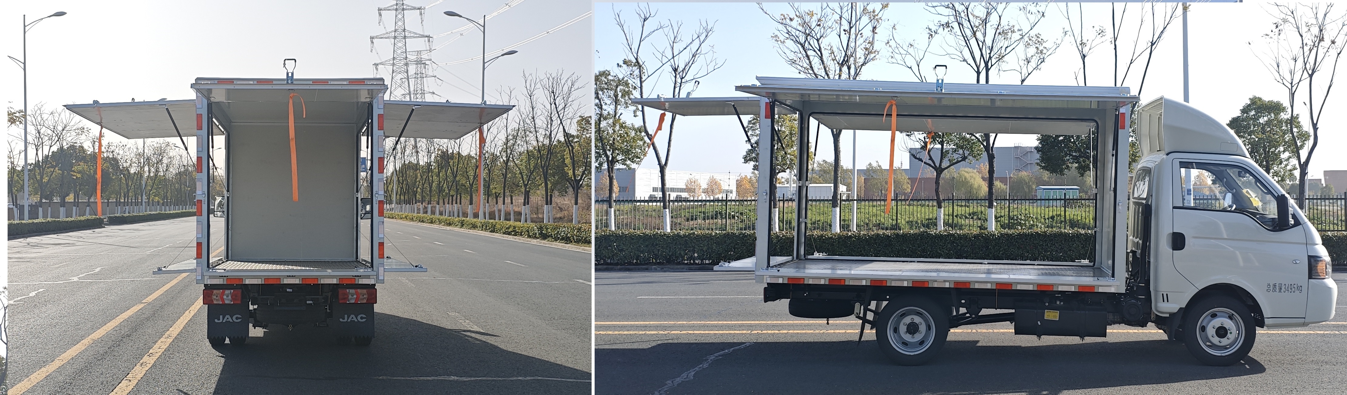 江淮牌HFC5036XYKPV3E7B4S翼開啟廂式貨車公告圖片