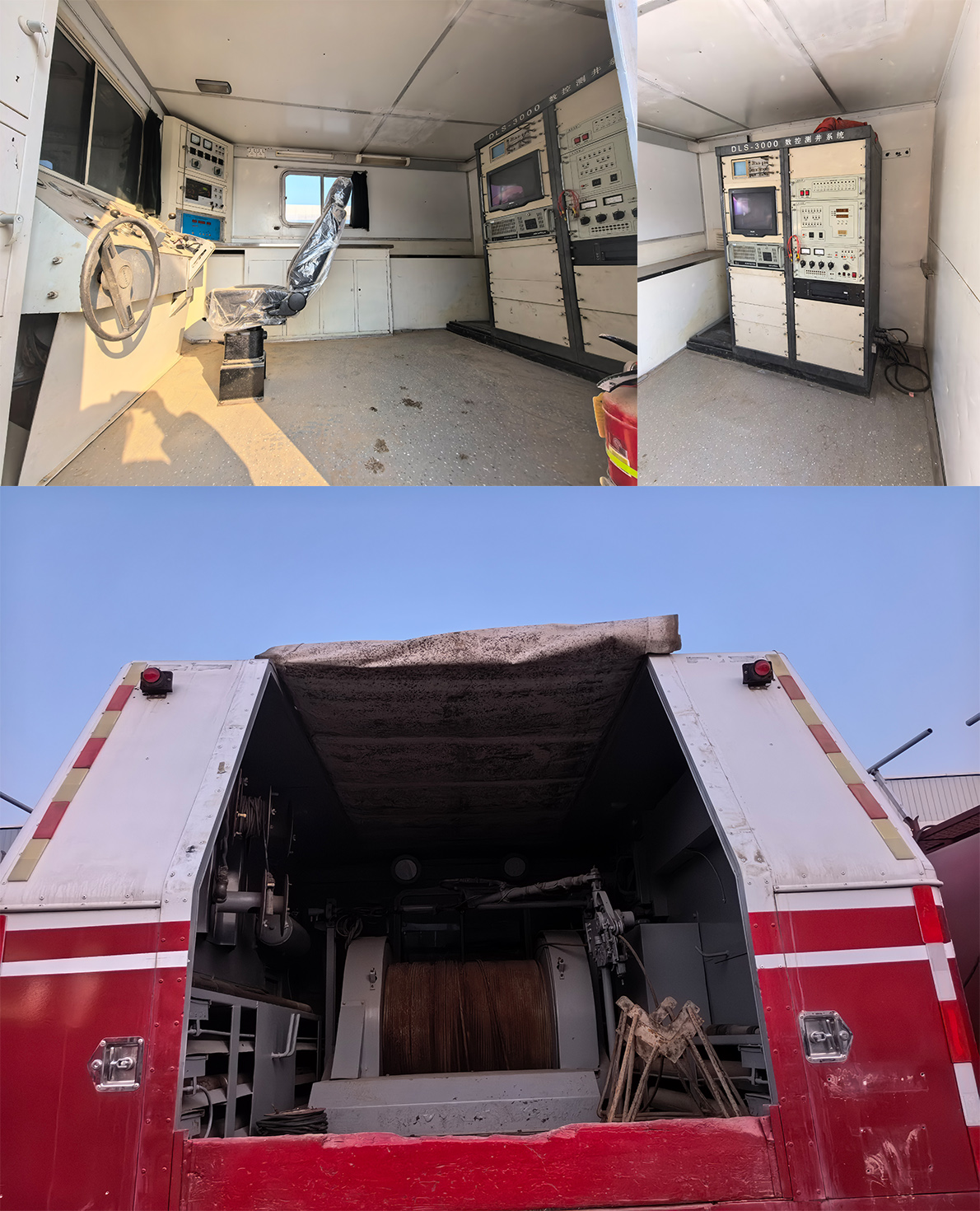 龍力馳牌HHZ5180TCJZ6測(cè)井車(chē)公告圖片