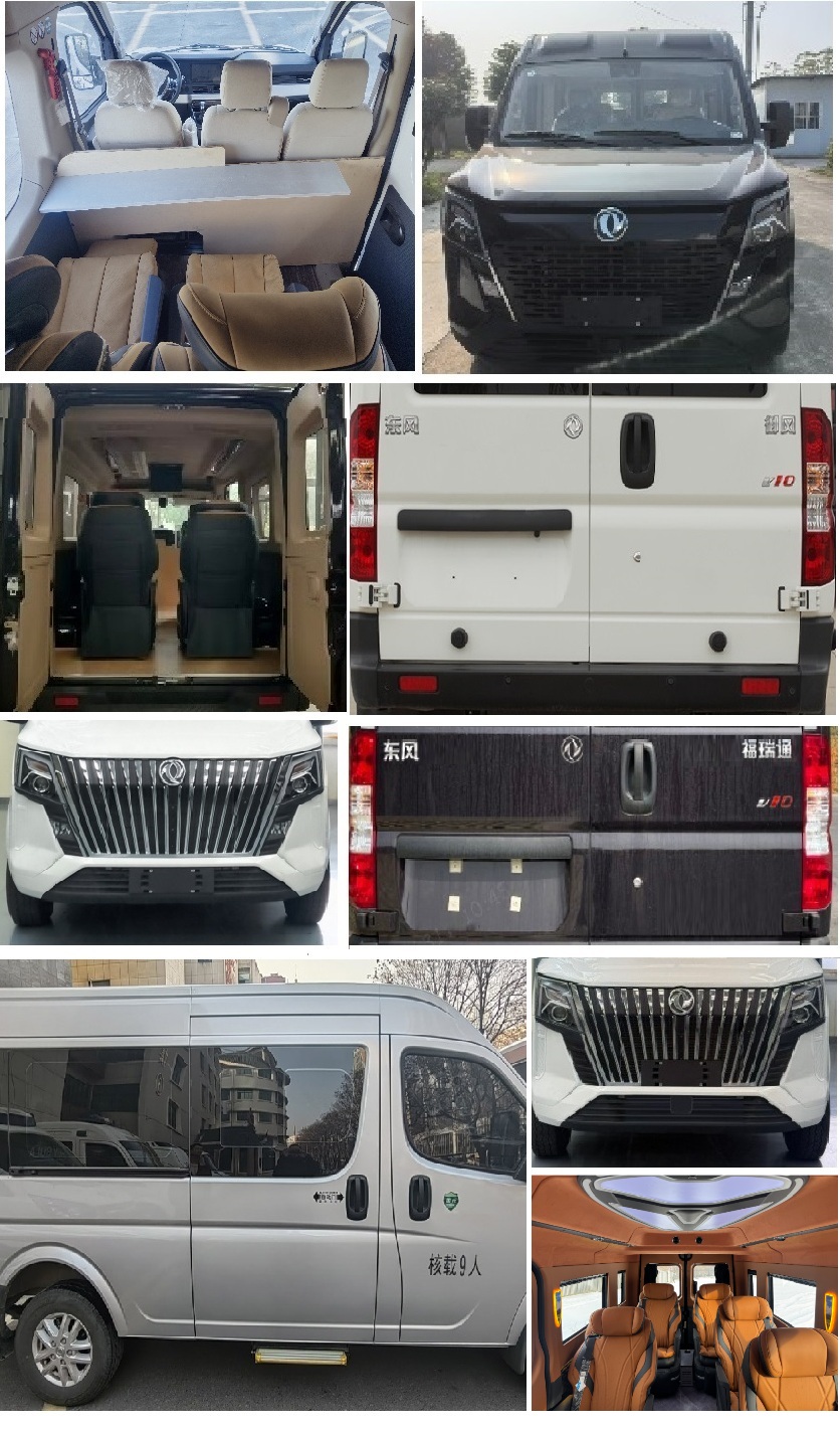 東風(fēng)牌EQ5041XSW6A1D商務(wù)車(chē)公告圖片