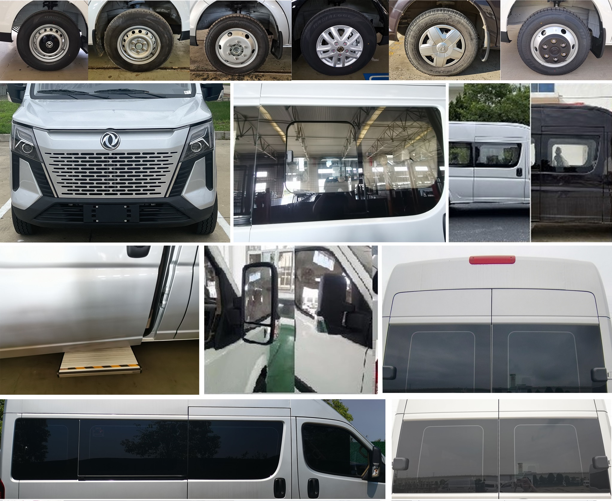 東風(fēng)牌EQ5041XSW6A1D商務(wù)車(chē)公告圖片