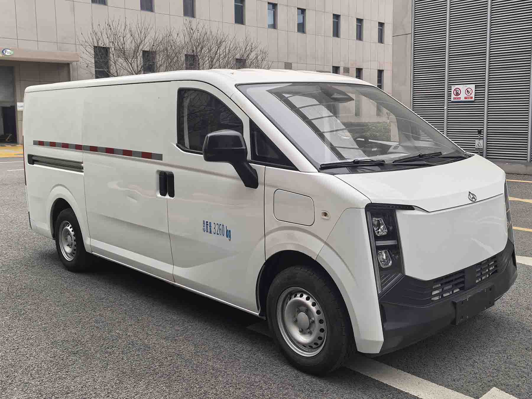 長安牌CKS5031XXYV9XD2BEV純電動廂式貨車公告圖片