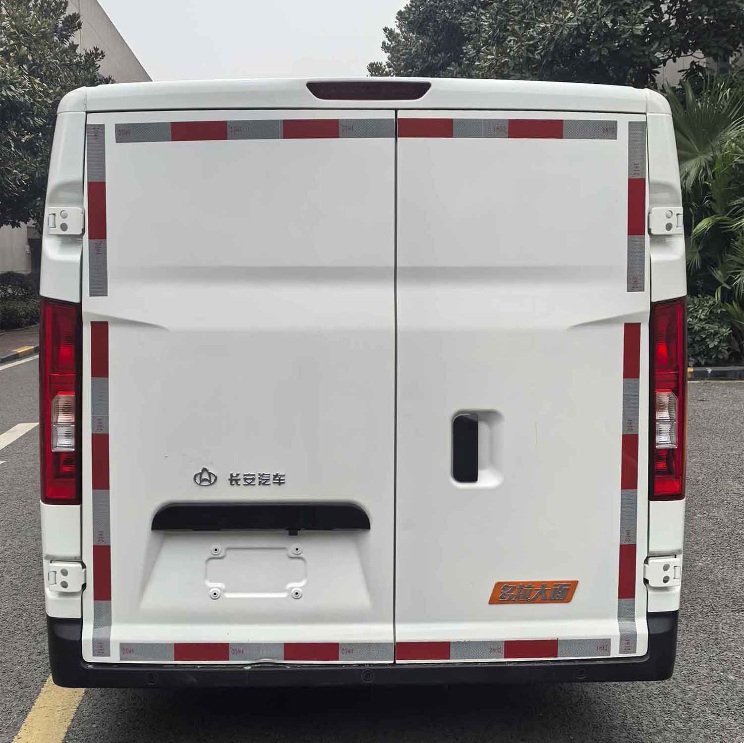 長安牌CKS5031XXYV9XD2BEV純電動廂式貨車公告圖片