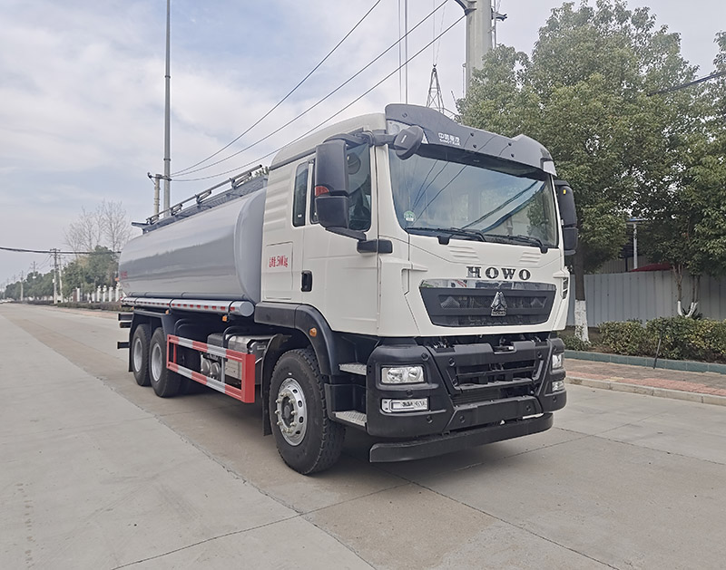 龍力馳牌HHZ5250TGYZZ6供液車公告圖片