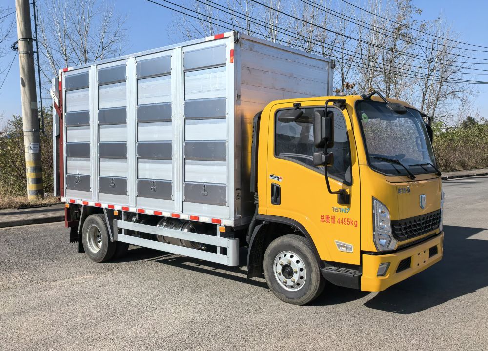 康牧晨遠(yuǎn)牌KMH5041XCQYT6雛禽運(yùn)輸車公告圖片